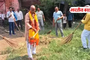 गोपेश्वर त्रिपाठी को भाजपा किसान मोर्चा प्रदेश उपाध्यक्ष बनाये जाने पर प्रसन्नता