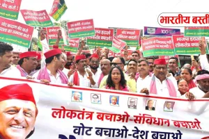 बस्ती में PDA का शक्ति प्रदर्शन, महेंद्रनाथ यादव के मार्च पर अखिलेश ने साधा BJP पर निशाना