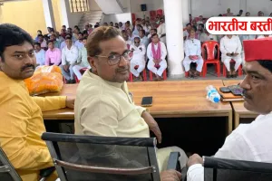 बस्ती में याद किए गए पूर्व सांसद बृजभूषण तिवारी, सपा नेताओं ने गिनाए समाजवाद में योगदान