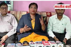 बस्ती में 17 अक्टूबर को बहुजन मुक्ति पार्टी की जनसभा, वामन मेश्राम और विकास पटेल होंगे शामिल
