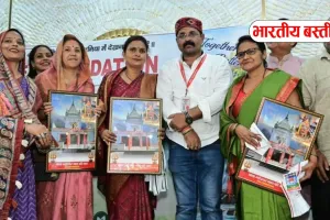 बस्ती में देव फाउंडेशन के सम्मान समारोह में विभूतियां सम्मानित, कमल नयन दास बोले- समाजसेवा मनुष्य का स्वभाव
