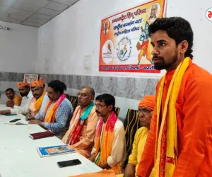 बस्ती में हिन्दू संगठन की बैठक: हिन्दुत्व की रक्षा और संगठन विस्तार पर जोर