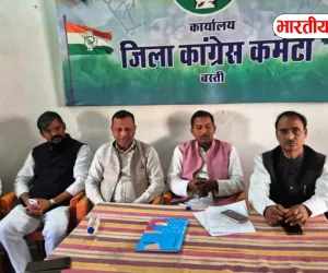 कांग्रेस का आरोप: मतदाता सूची पुनरीक्षण ‘एसआईआर’ पर चुनाव आयोग की नीयत साफ नहीं