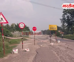 UP में इस रूट पर आवाजाही बंद, लोक निर्माण विभाग करेगा सुधार कार्य