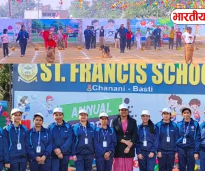 बस्ती में स्टूडेंट्स का धमाकेदार स्पोर्ट्स डे, ब्लू टीम बनी चैंपियन