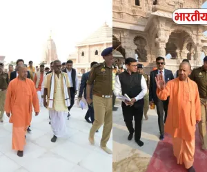  PM कार्यक्रम से पहले अयोध्या हाई अलर्ट, योगी ने राम मंदिर में जाकर लिया पूरा अपडेट
