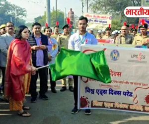 बस्ती की DM कृत्तिका ज्योत्स्ना ने हरी झंडी दिखाकर निकाली एड्स जागरूकता रैली, सैकड़ों छात्र हुए शामिल