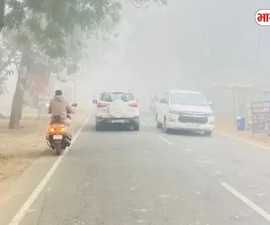 UP Weather Today: कड़ाके की ठंड और घना कोहरा, इटावा सबसे ठंडा, जानें अपने जिले का हाल