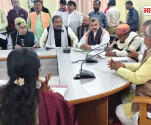 Basti News: बैठक में गूंजा कसौधन, कांदू समाज के  जाति  प्रमाण-पत्रों को जारी न किये जाने का मामला