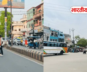 बस्ती में गांधी नगर मार्ग 21 मीटर होगा चौड़ा, जानें सर्वे में विभागों ने क्या बताया