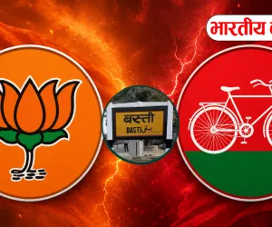 बस्ती में सियासी हलचल तेज! कई दिग्गज नेता बदल सकते हैं पाला