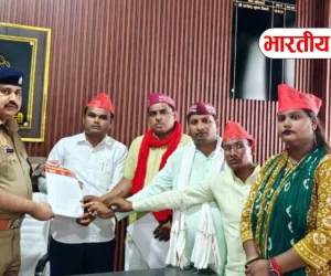 बस्ती में निषाद पार्टी का प्रदर्शन, पुलिस पर अभद्रता और उत्पीड़न के आरोप