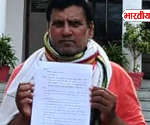 बस्ती में जियो टावर को लेकर विवाद, परिवार बोला- फर्जी शिकायतों से पहुंचाया जा रहा नुकसान
