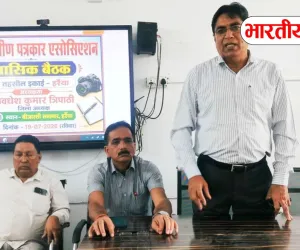हर्रैया में ग्रामीण पत्रकार एसोसिएशन की बैठक, पत्रकारों की सुरक्षा और निष्पक्ष पत्रकारिता पर जोर