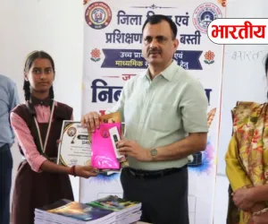 डायट में जनपद स्तरीय निबंध प्रतियोगिता, विजेता विद्यार्थियों को किया गया सम्मानित