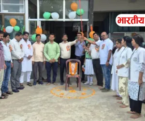बस्ती में फार्मासिस्ट एसोसिएशन ने मनाया स्वतंत्रता दिवस, 25 सितंबर को वृद्धाश्रम में फार्मासिस्ट दिवस मनाने का फैसला