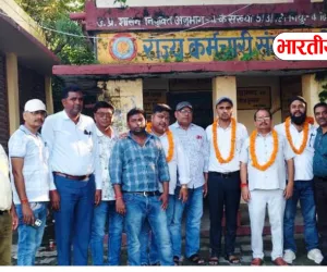 बोरिंग टेक्नीशियन संघ का अधिवेशन, पुरानी पेंशन बहाली की मांग पर जोर