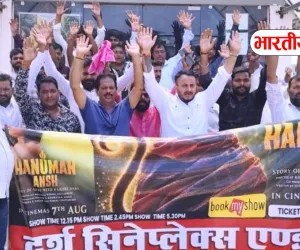 बस्ती में व्यापारियों ने साथ देखी ‘हनुमान अंश’, बोले- सनातन से जुड़ने का दिव्य अनुभव