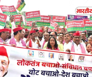 बस्ती में PDA का शक्ति प्रदर्शन, महेंद्रनाथ यादव के मार्च पर अखिलेश ने साधा BJP पर निशाना