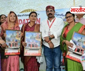 बस्ती में देव फाउंडेशन के सम्मान समारोह में विभूतियां सम्मानित, कमल नयन दास बोले- समाजसेवा मनुष्य का स्वभाव