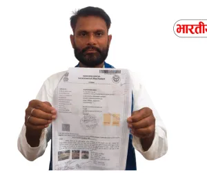 Basti News: भैंसहटी में पंचायत भवन और महिला शौचालय की बदहाल स्थिति, डीएम से जांच की मांग