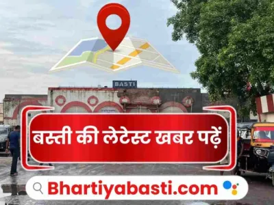 यूपी में NHM संविदा कर्मियों को बड़ी राहत, स्थानांतरण नीति लागू