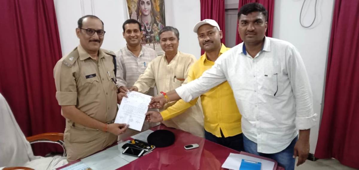 शिक्षक के मौत मामले में संघ ने सौंपा ज्ञापन
