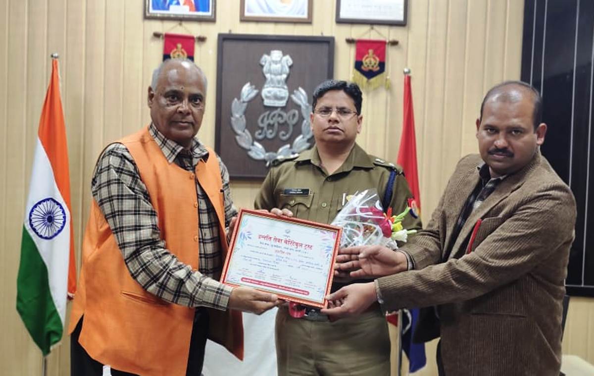 एसपी हेमराज मीणा को ‘सेवा श्री’ सम्मान