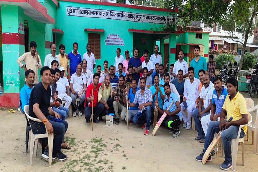 खेल दिवस पर शिक्षकों के बीच हुई क्रिकेट, बॉलीबाल प्रतियोगितायें