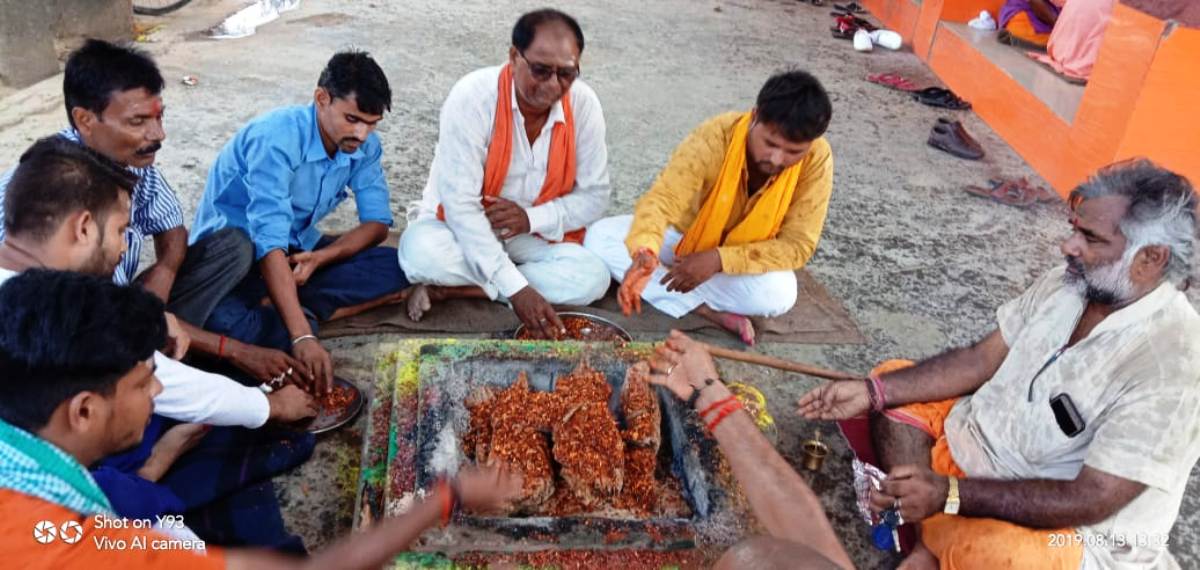 जातिगत आरक्षण समाप्ति की मांग को लेकर किया हवन