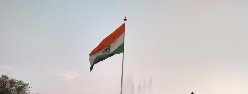 73rd Independence Day : 73वां स्वतंत्रता दिवस – हासिल और चुनौतियां