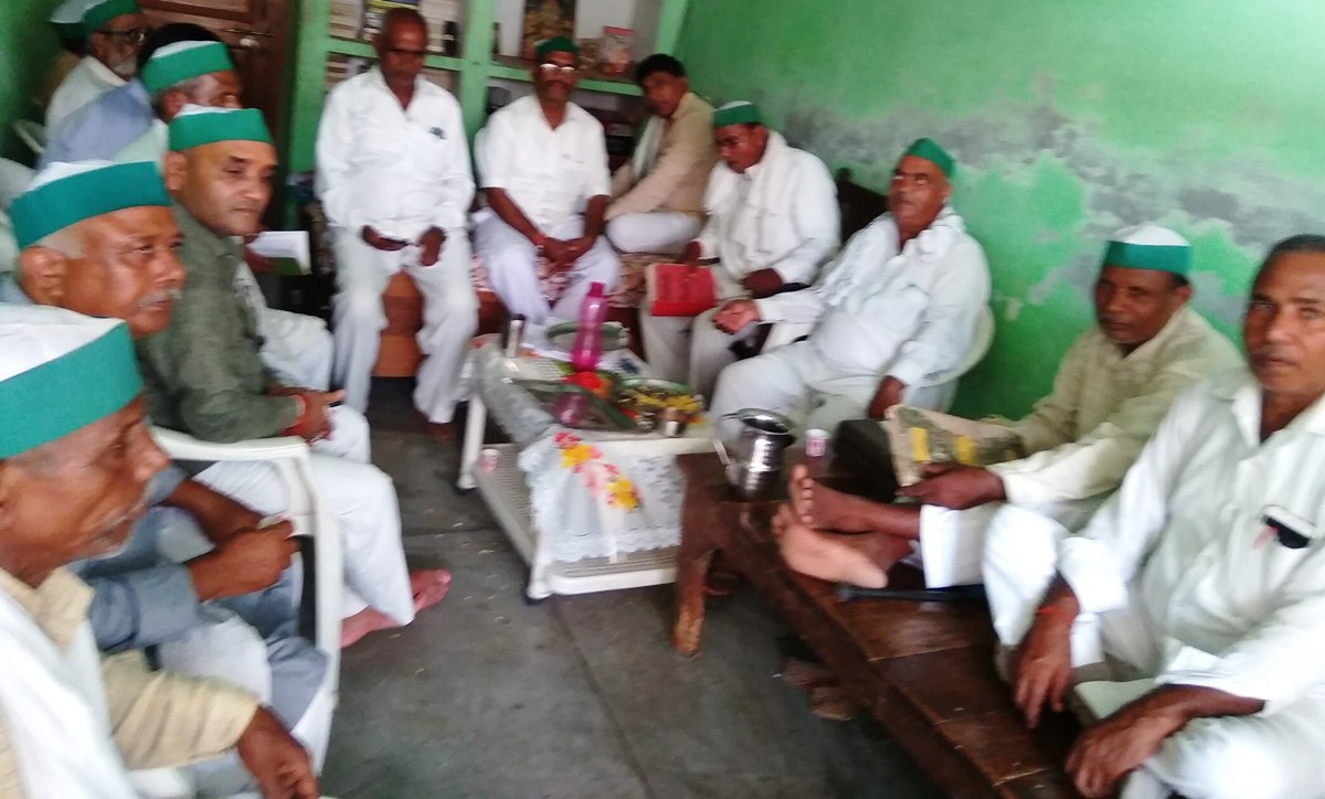 भाकियू बस्ती इकाई भंग, बैठक में मुद्दों पर हुआ विमर्श