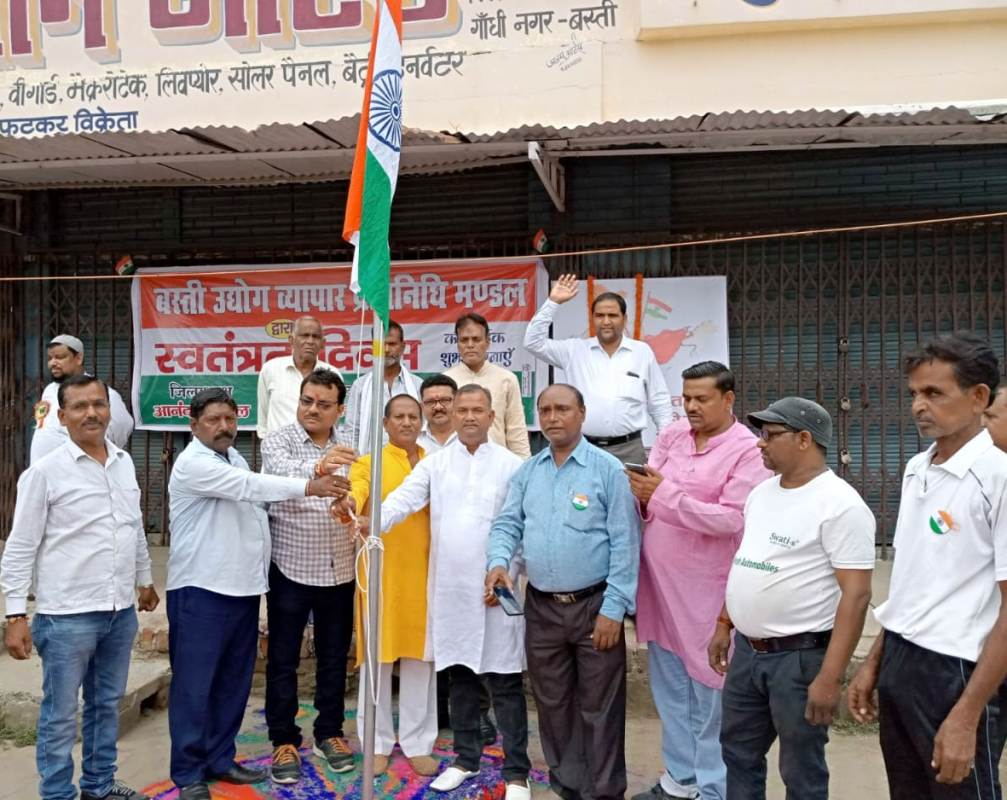 हर्षोल्लास के साथ मनाया गया 73वां स्वतंत्रता दिवस