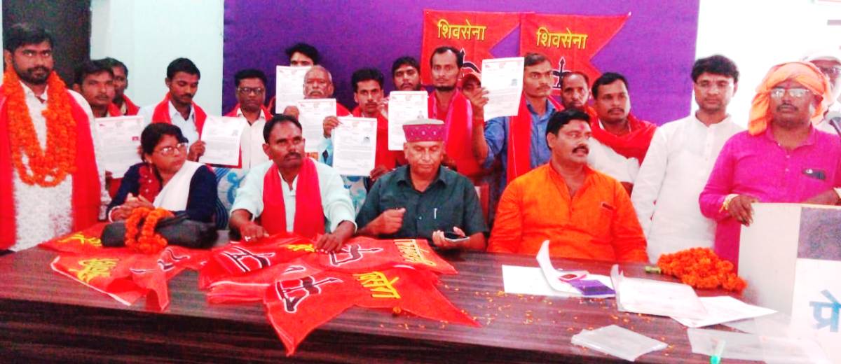 शिवसेना कार्यकारिणी का विस्तार घोषित हुये पदाधिकारी