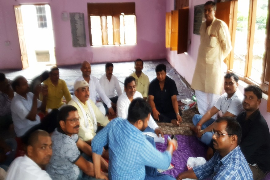 प्रेरणा एप के विरोध में शिक्षकों का धरना 4 सितंबर को