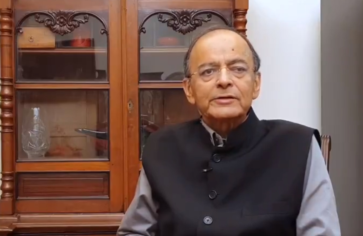 बस्ती नगर पालिका कार्यालय में अरुण जेटली के निधन पर शोक सभा