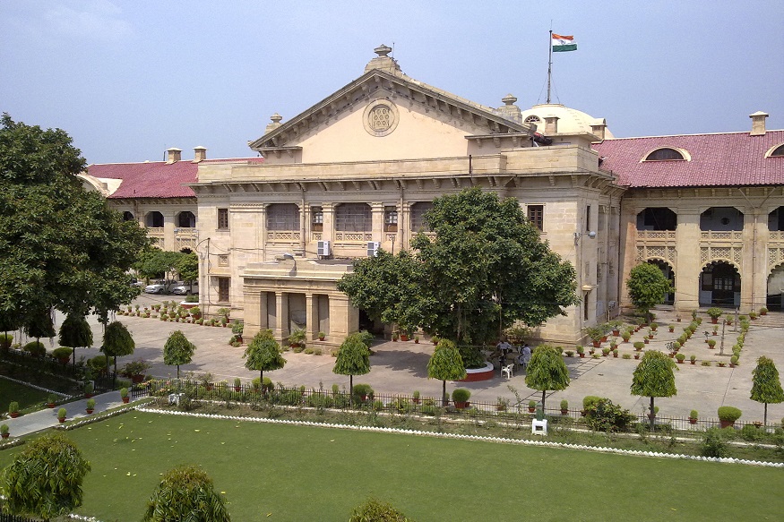 मुख्तार की हाई कोर्ट से अवधेश राय हत्याकांड के ट्रायल पर रोक लगाने की मांग