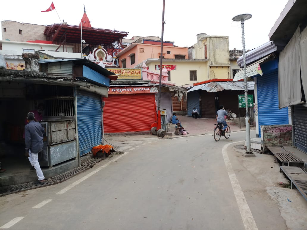 Unlock Uttar Pradesh: उत्तर प्रदेश में 1 जून से किन सेवाओं पर मिलेगी छूट? कुछ देर में जारी हो सकती हैं गाइडलाइन्स