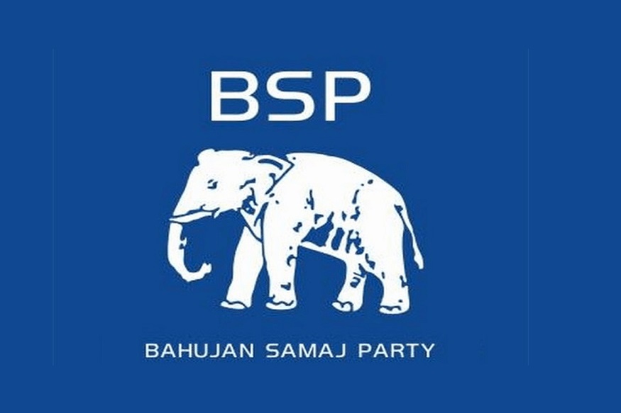 Basti Panchayat Chunav: ‘दाम’ लेने के दाग के आरोपों तले बसपा का पंचायत चुनाव