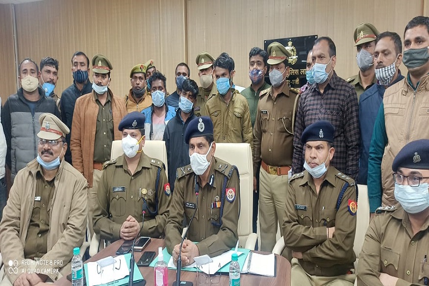 Basti Triple Murder News: बस्ती पुलिस ने किया खुलासे का दावा, 3 आरोपी गिरफ्तार