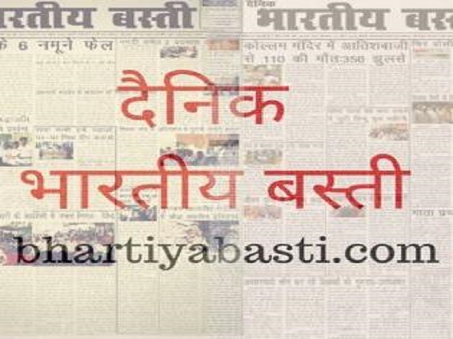 नज़रिया: विकास की गुलाबी तस्वीरों का सच