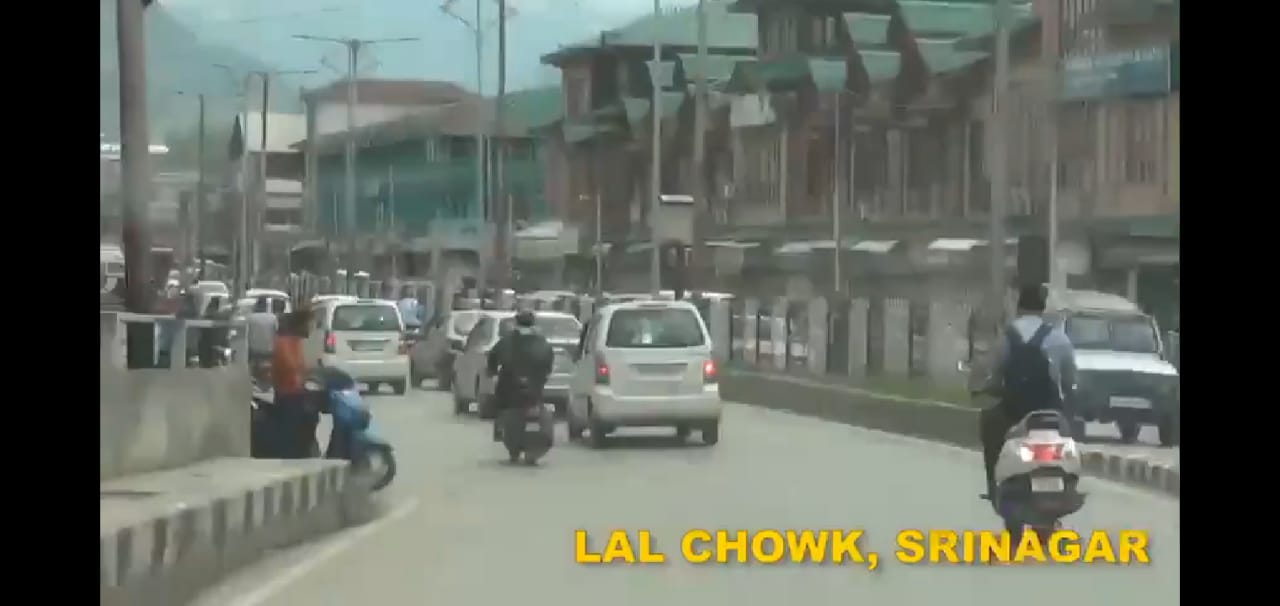 कश्मीरवासियों को राहत