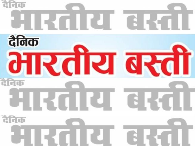 Siddharthnagar News: दिव्यांगता के क्षेत्र में मिलेगा पुरस्कार