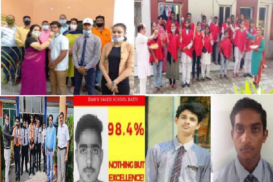 CBSE 10th Result 2020: कक्षा 10 के शानदार परीक्षा परिणाम पर मुस्कुराये सीबीएसई के छात्र