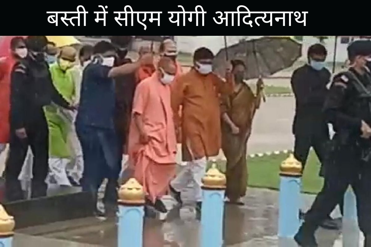 CM Yogi Adityanath In Basti: सीएम योगी आदित्यनाथ ने पूछा- ऑक्सीजन की कमी तो नहीं