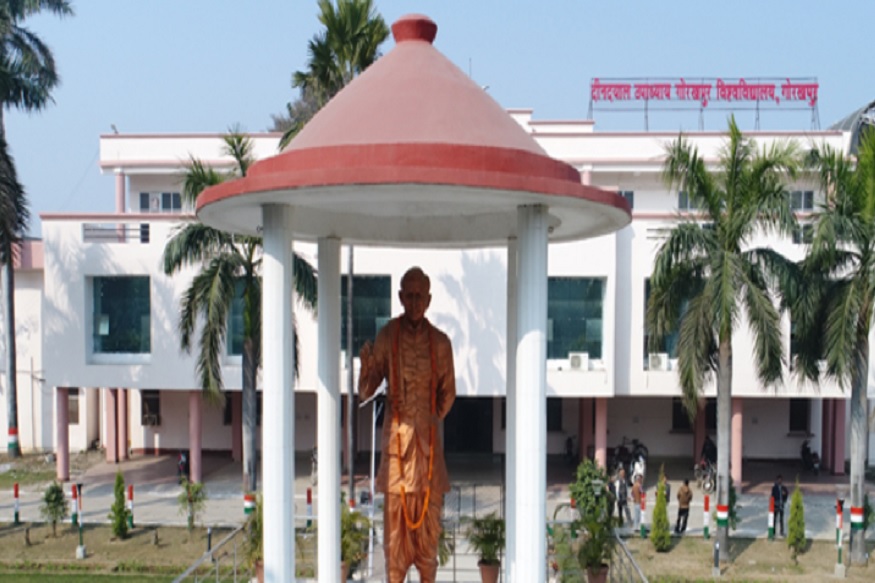 गोरखपुर विश्वविद्यालय की परीक्षाओं की तारीखों का हुआ ऐलान, यहां जानें सब कुछ