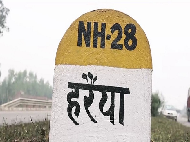 10 महीने में हर्रैया पुलिस नहीं कर सकी युवती के शव की पहचान, अब बंद कर दी फाइल