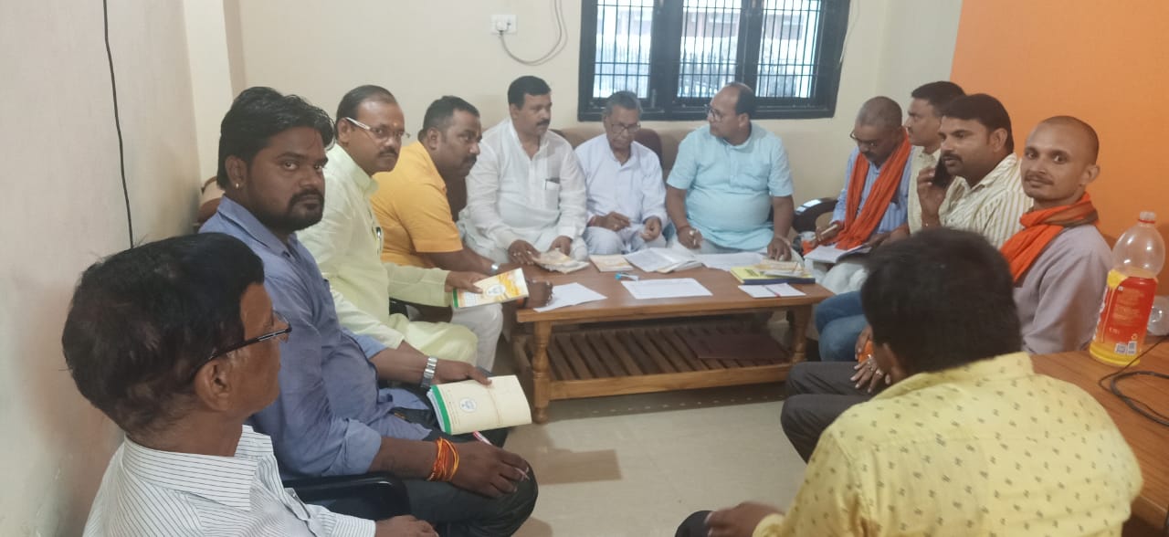 सदस्यता अभियान के बाद अब सत्यापन करेगी BJP