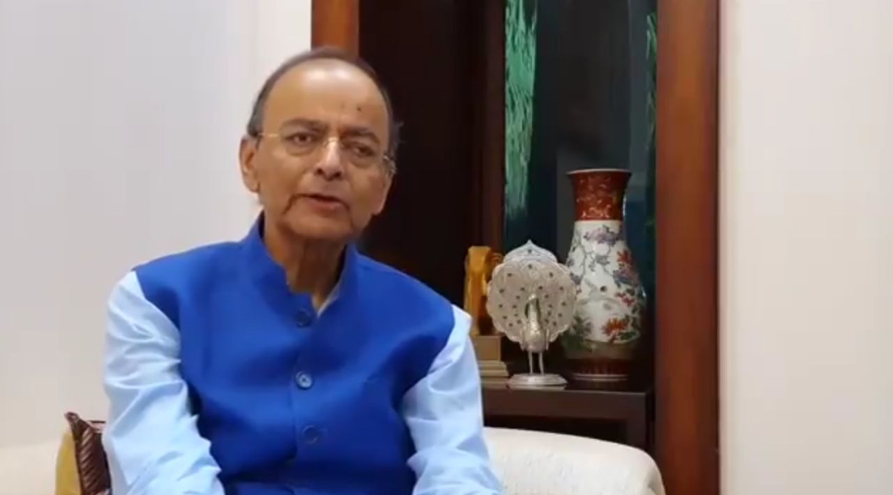 अरुण जेटली के निधन पर शोक, सांसद हरीश द्विवेदी समेत नेताओं ने दी श्रद्धांजलि
