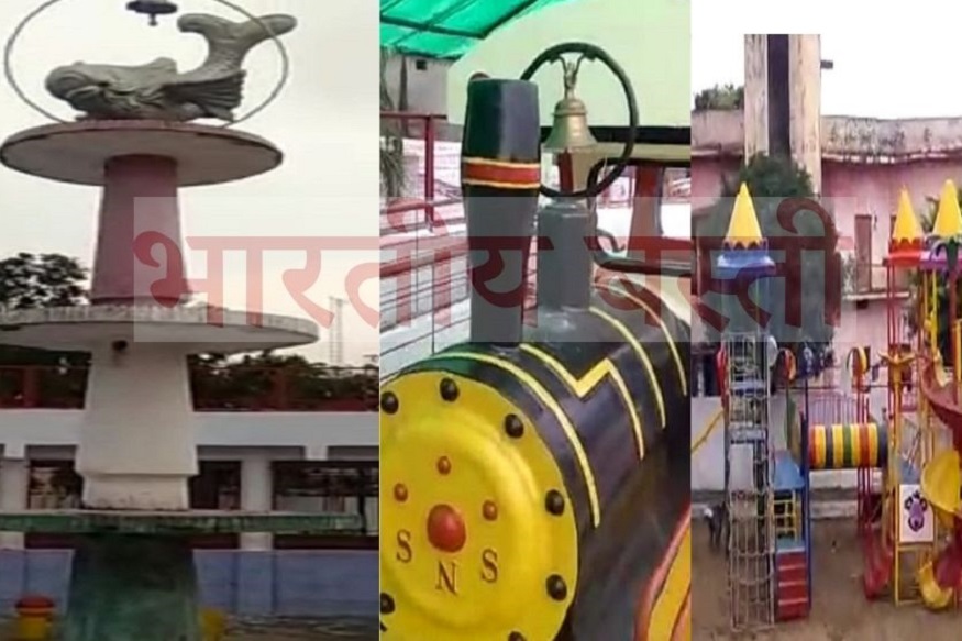 अब पूरी तरह बदला दिखेगा बस्ती का Kateshwar Park, यहां देखें Exclusive वीडियो